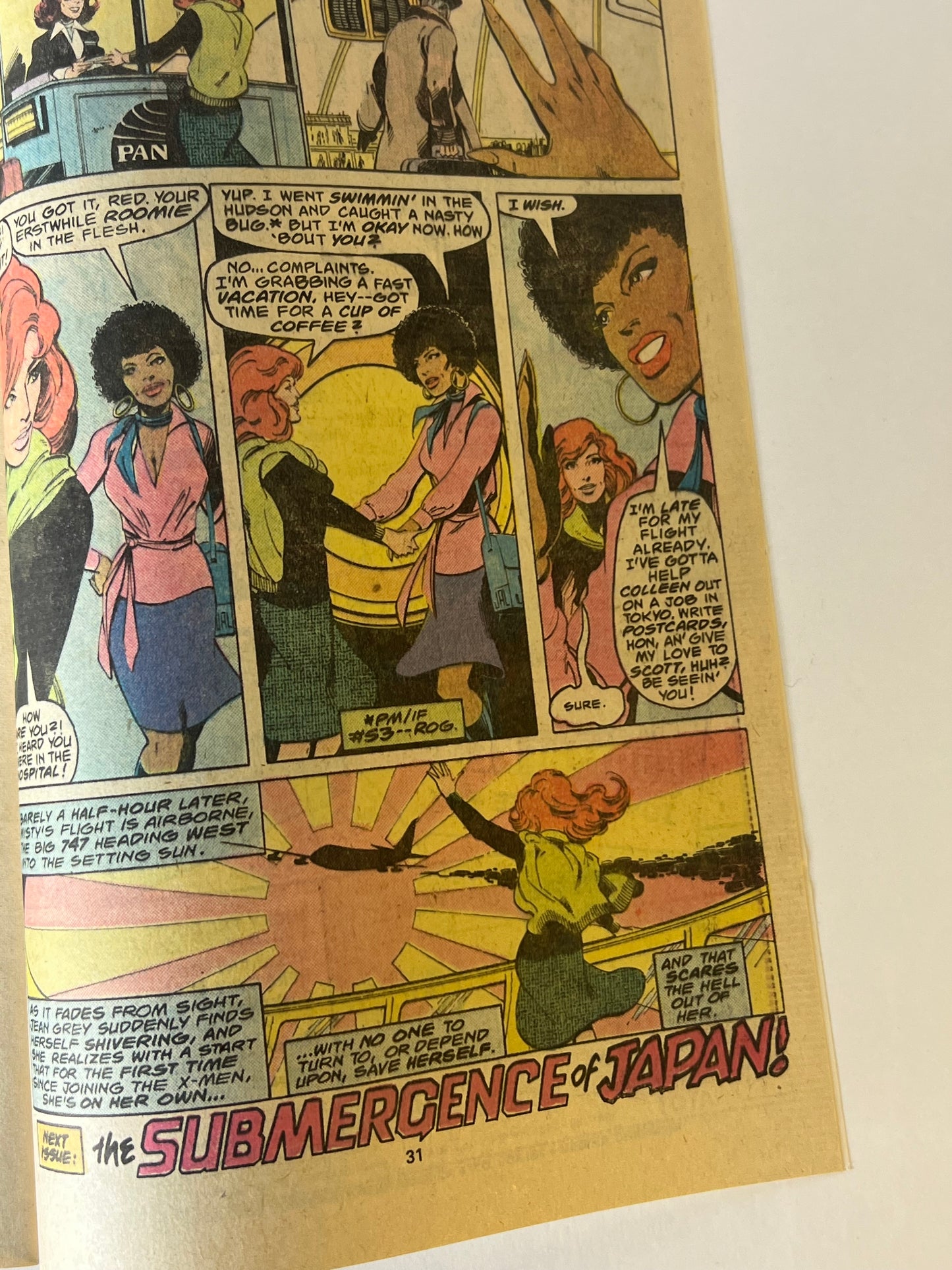 Uncanny X-Men #117 (1979) John Byrne Cover - Psi-War